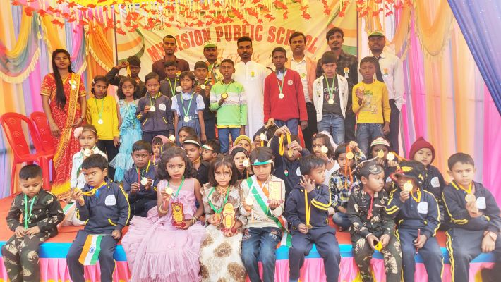 Banner : MY VISION PUBLIC SCHOOL